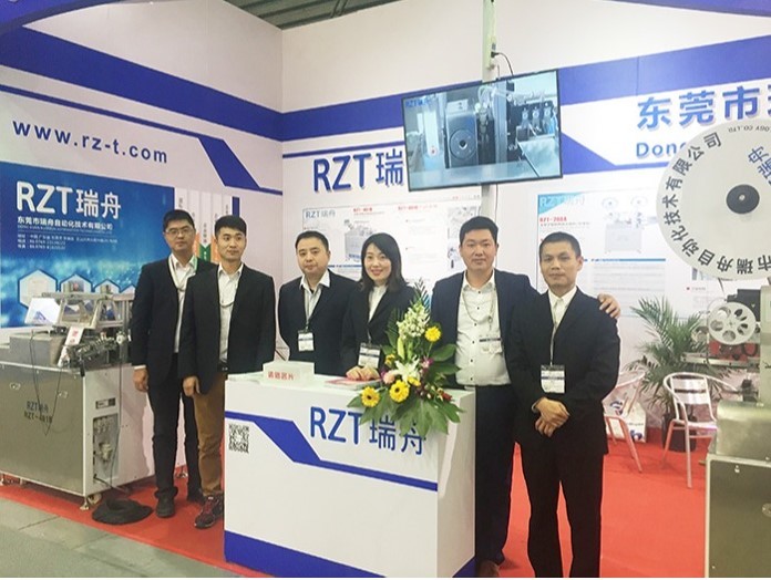 China Dongguan Ruizhou Automation Technology Co., Ltd. Perfil de la compañía