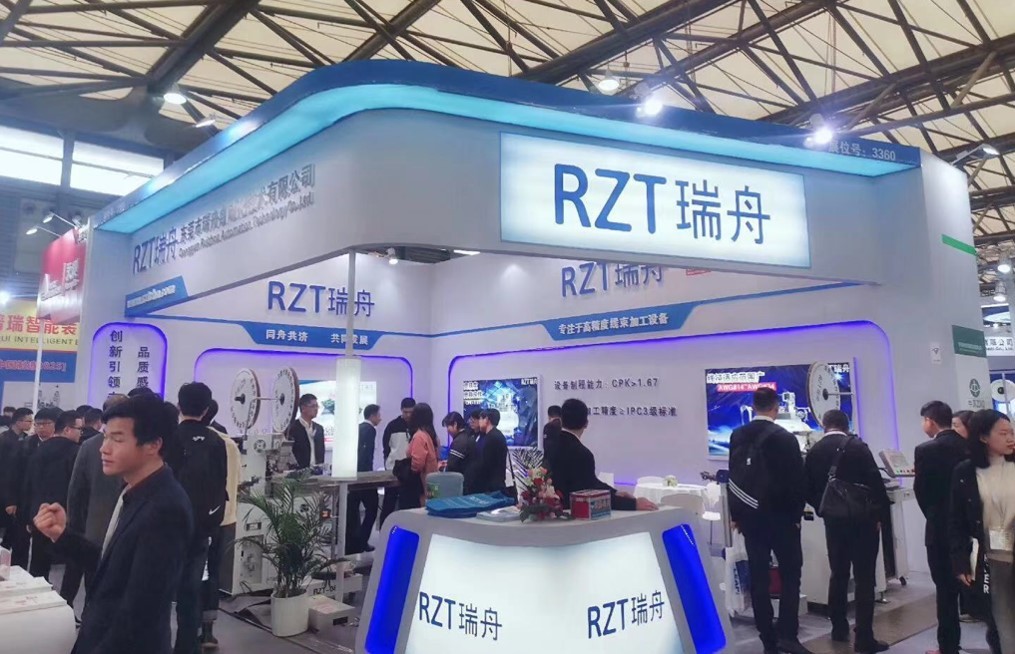 China Dongguan Ruizhou Automation Technology Co., Ltd. Perfil de la compañía